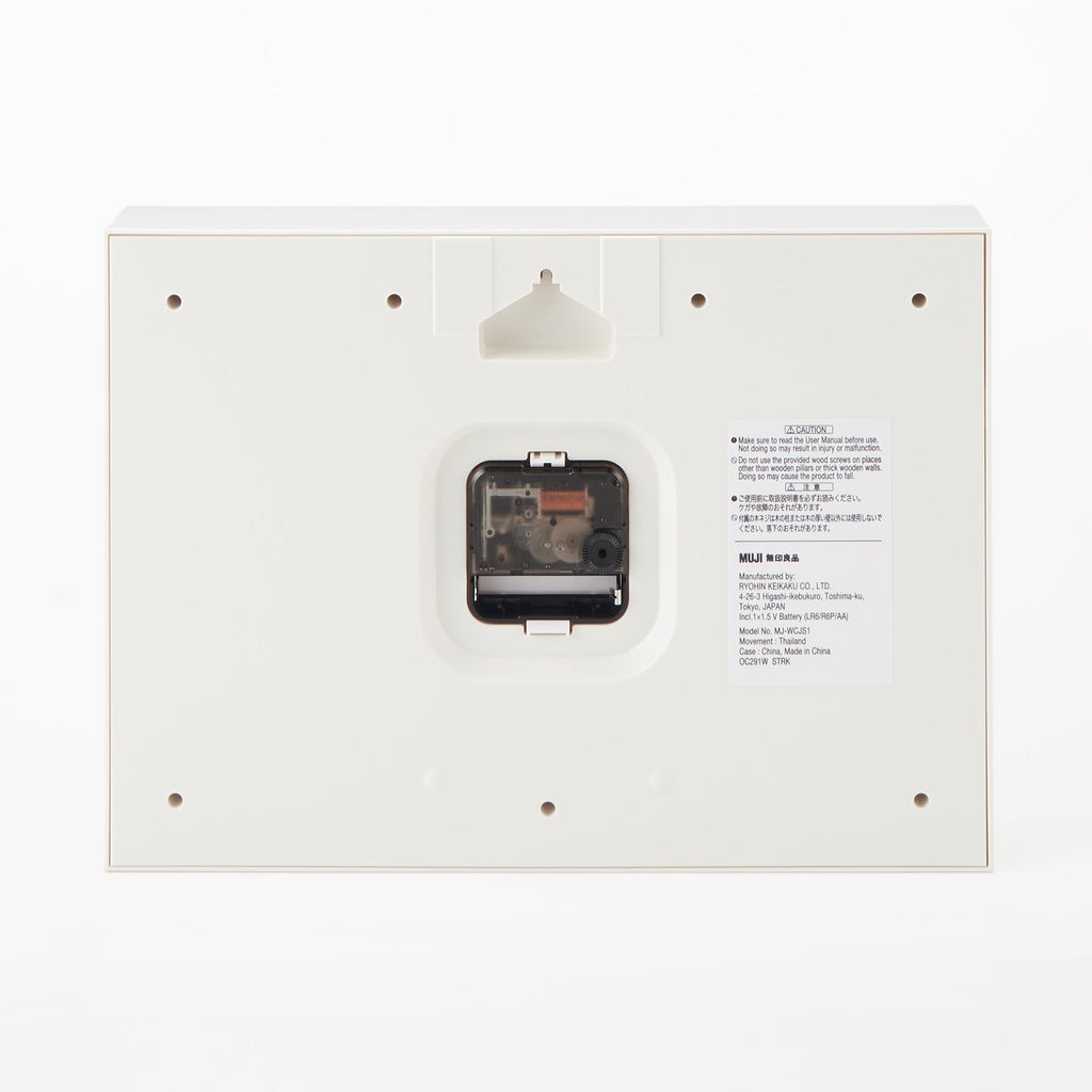 Station Clock