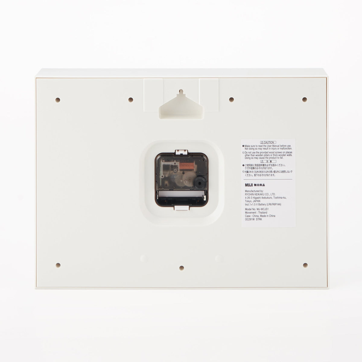 Station Clock