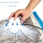 Vacuum Storage Bags with Air Pump, 20-21 Pack Reusable Compression Bags for Clothes, Quilts & Blankets