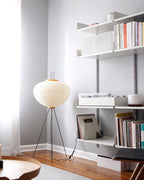 Akari 10A Rice Paper Floor Lamp, Japanese style, suitable for study, bedroom, and living spaces
