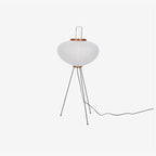 Akari 10A Rice Paper Floor Lamp, Japanese style, suitable for study, bedroom, and living spaces