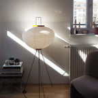 Akari 10A Rice Paper Floor Lamp, Japanese style, suitable for study, bedroom, and living spaces