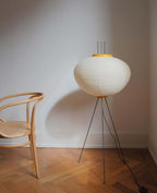 Akari 10A Rice Paper Floor Lamp, Japanese style, suitable for study, bedroom, and living spaces
