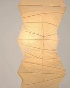 Akari 10A Rice Paper Floor Lamp, Japanese style, suitable for study, bedroom, and living spaces