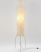 Akari 10A Rice Paper Floor Lamp, Japanese style, suitable for study, bedroom, and living spaces