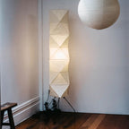 Akari 10A Rice Paper Floor Lamp, Japanese style, suitable for study, bedroom, and living spaces