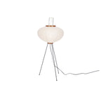 Akari 10A Rice Paper Floor Lamp, Japanese style, suitable for study, bedroom, and living spaces