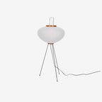 Akari 10A Rice Paper Floor Lamp, Japanese style, suitable for study, bedroom, and living spaces