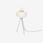 Akari 10A Rice Paper Floor Lamp, Japanese style, suitable for study, bedroom, and living spaces