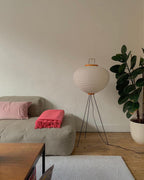 Akari 10A Rice Paper Floor Lamp, Japanese style, suitable for study, bedroom, and living spaces