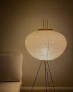 Akari 10A Rice Paper Floor Lamp, Japanese style, suitable for study, bedroom, and living spaces