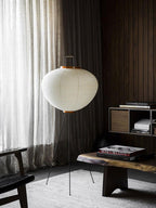 Akari 10A Rice Paper Floor Lamp, Japanese style, suitable for study, bedroom, and living spaces