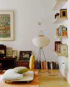 Akari 10A Rice Paper Floor Lamp, Japanese style, suitable for study, bedroom, and living spaces