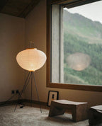 Akari 10A Rice Paper Floor Lamp, Japanese style, suitable for study, bedroom, and living spaces