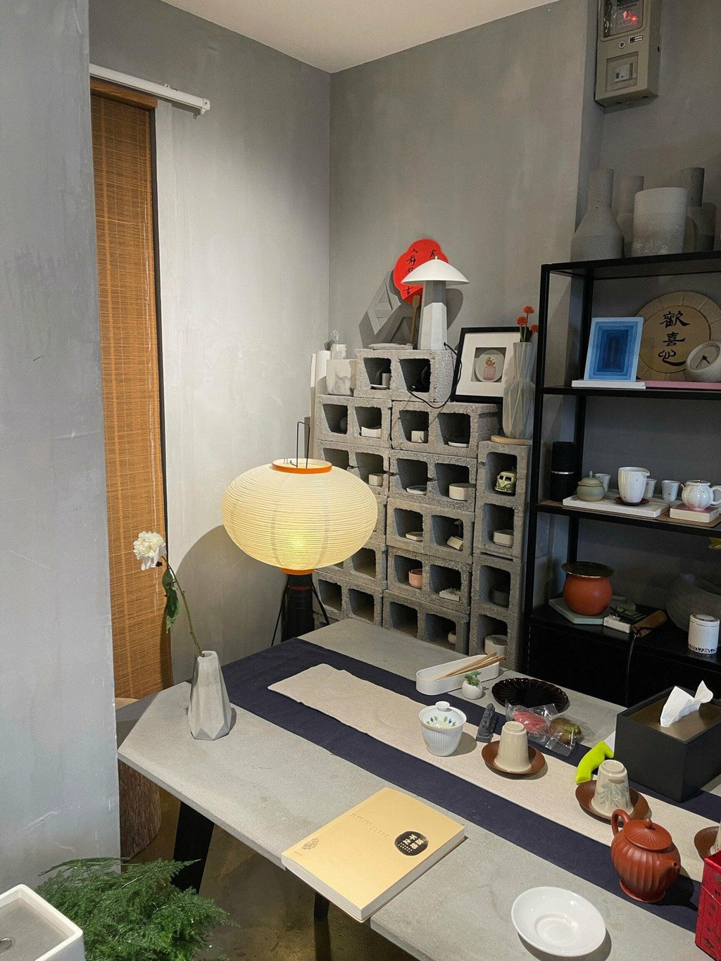 Akari 10A Rice Paper Floor Lamp, Japanese style, suitable for study, bedroom, and living spaces