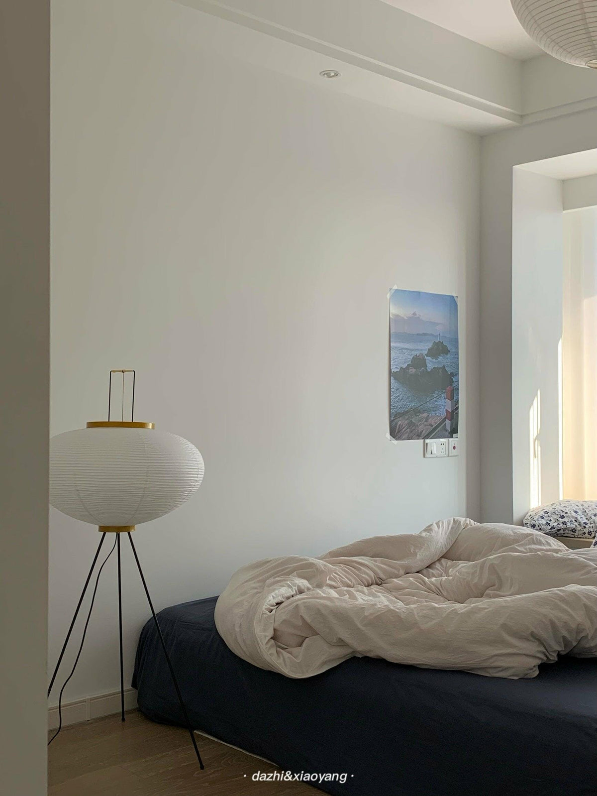 Akari 10A Rice Paper Floor Lamp, Japanese style, suitable for study, bedroom, and living spaces
