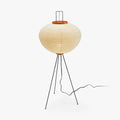 Akari 10A Rice Paper Floor Lamp, Japanese style, suitable for study, bedroom, and living spaces