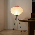 Akari 10A Rice Paper Floor Lamp, Japanese style, suitable for study, bedroom, and living spaces