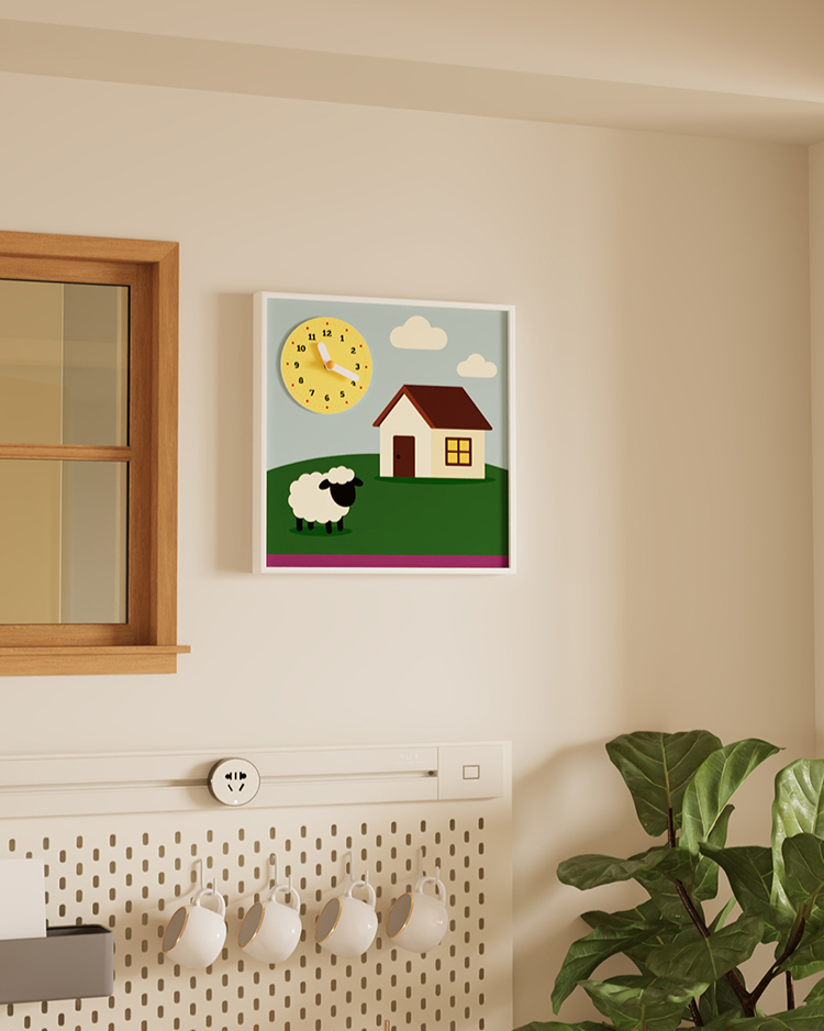 Sheep & House Decorative Clock